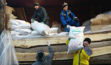 жук тушургонго бала керек бугункуго