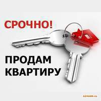 3ком.кв сатылат . Ленина 50. центр. подбизнес соонун жер