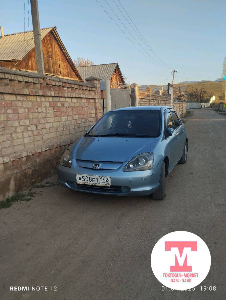 хонда цивик сатылат срочна туугандар 
ж2000 15об 
документ таза 
баасы 320кеми бар бираз