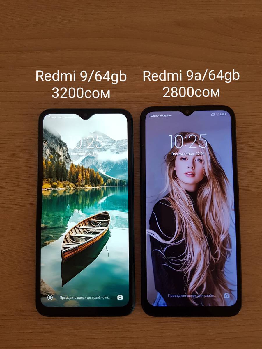 Срочно ушул Redmi телефондорду сатылат 
Абалы жакшы кемчилиги жок 
Баалары суротто корсотулгон (кеми болот)