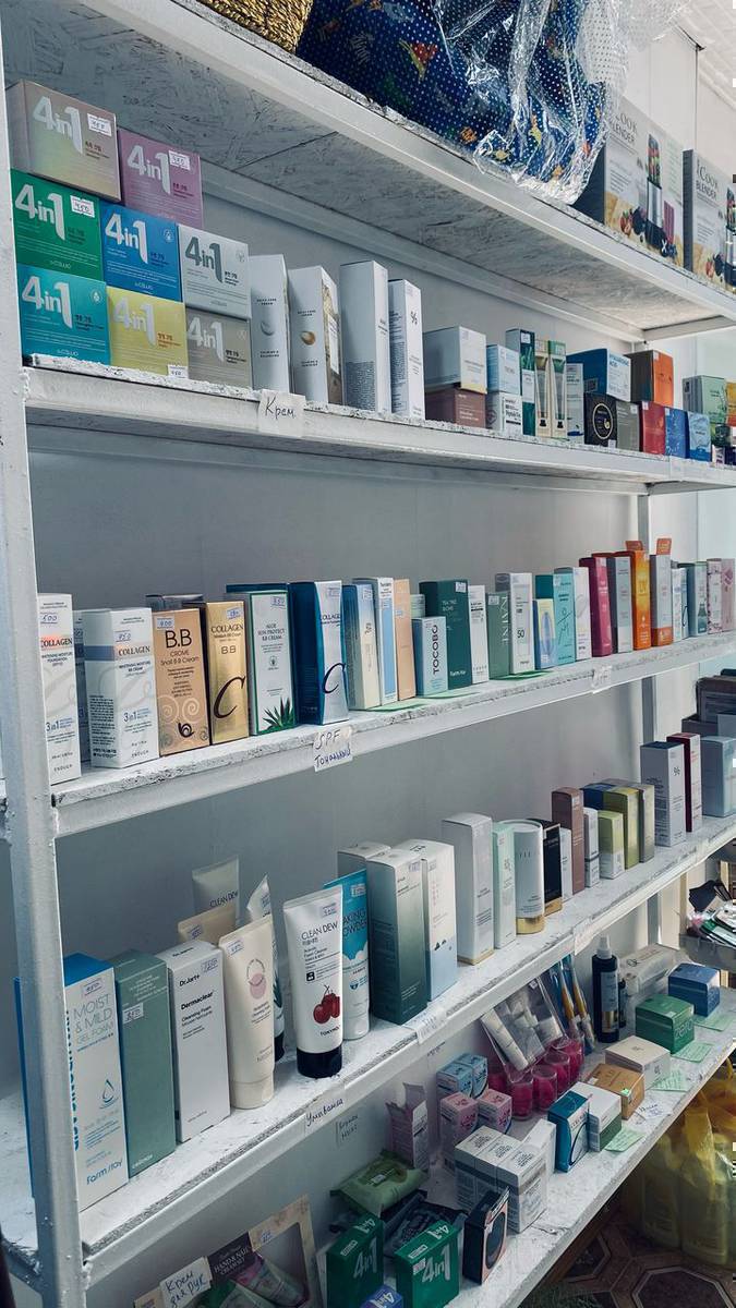 Корейская уходовая косметика, декоративная косметика жана Гринлифтин продукциялары бар
Инстаграм: ayayka_cosmetics  
Номер: 0501319196