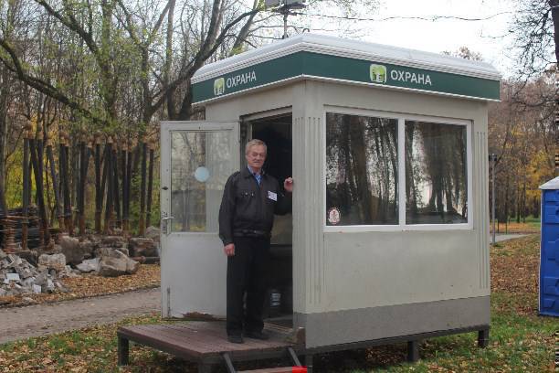 Токтогул Сан эпидемиологияга карооочулука жумушчу керек. Айлыгы келишим турдо.