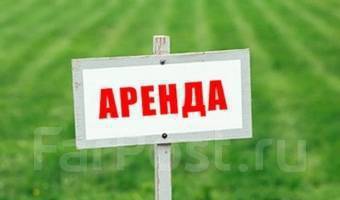 Жер арендага берилет 70сотых