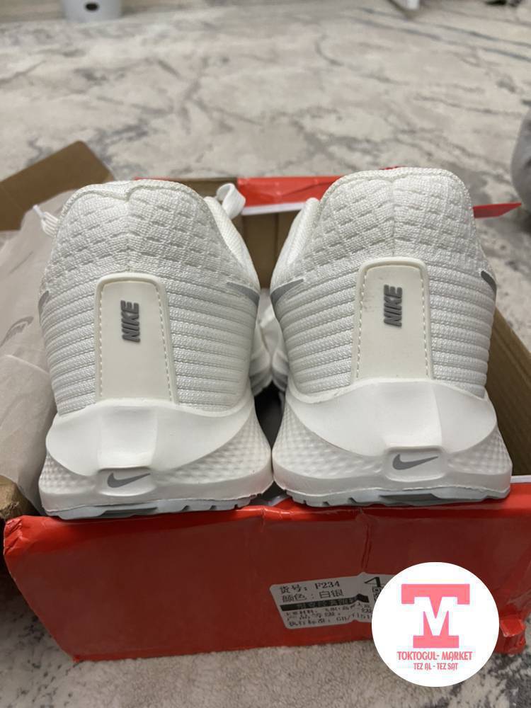 Nike Air Zomm