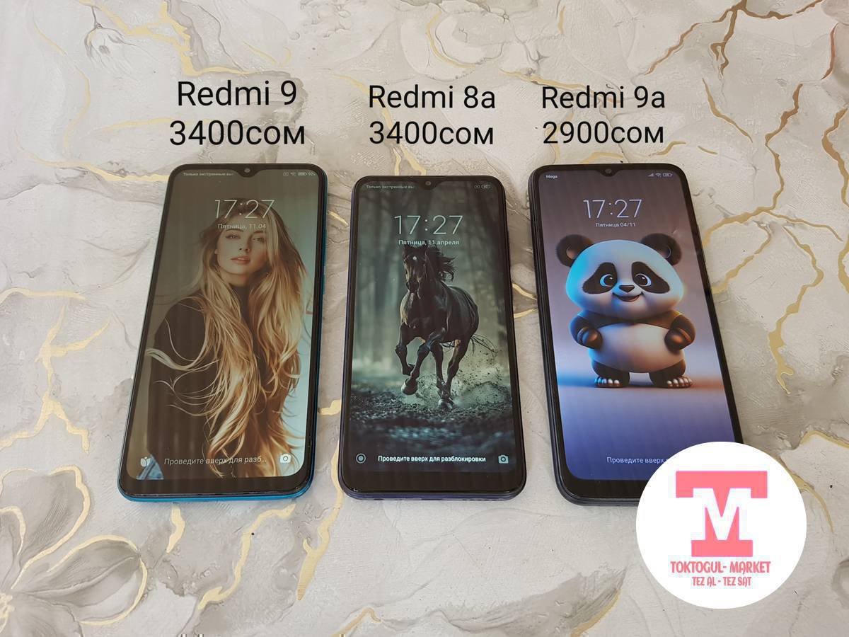Срочно ушул Redmi телефондорду сатылат
Абалы жакшы 
Баалары суротто корсотулгон 
(Кеми бар)
