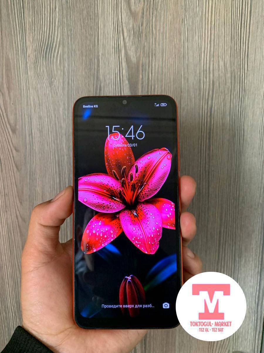 Срочно Redmi 9 телефону сатылат 
Абалы жакшы (кемчилиги жок)
Баасы 2800сом (кеми бар)