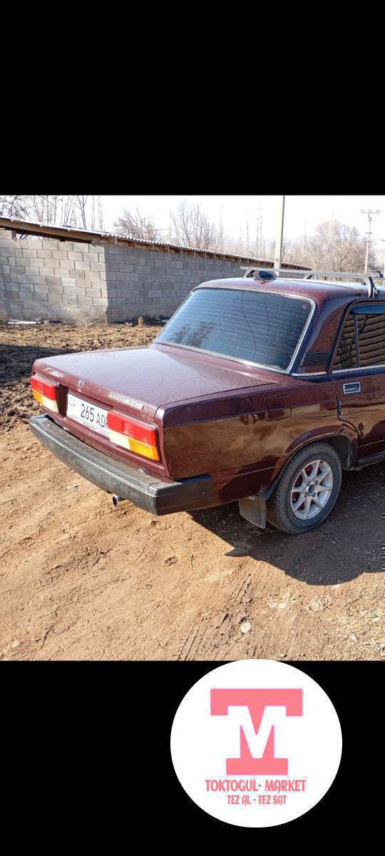 265 ADF УШУЛ МАШИНАНЫН ЭЭСИ 
БИЗГЕ БАЙЛАНЫШКА ЧЫККЫЛА 
СРОЧНА 0705061414ГО