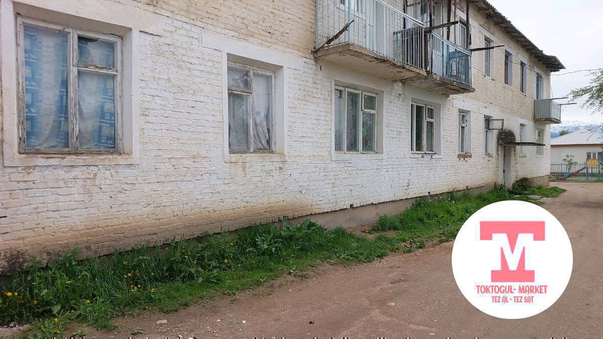 Южводстройдон уй сатылат 2 кв кошулган 5 комната .Мектеп,Садик,Фап жанында суу туалет эшикте канализация жок быйыл кирет деп жатышат срочно .азырак суйлошуу болот