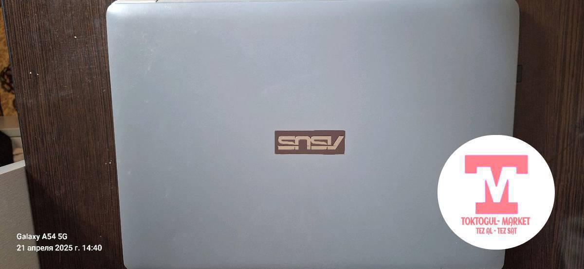 Ноутбук ASUS сатылат аз эле колдонулган