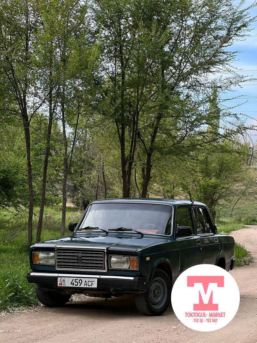 ВАЗ 21 07
Сатылат срочно
жылы 2005
Карбюратор 
мотор 03
каробка 5
баасы 100 мин
машина Токтогулда центрде
тел: 0509010118100