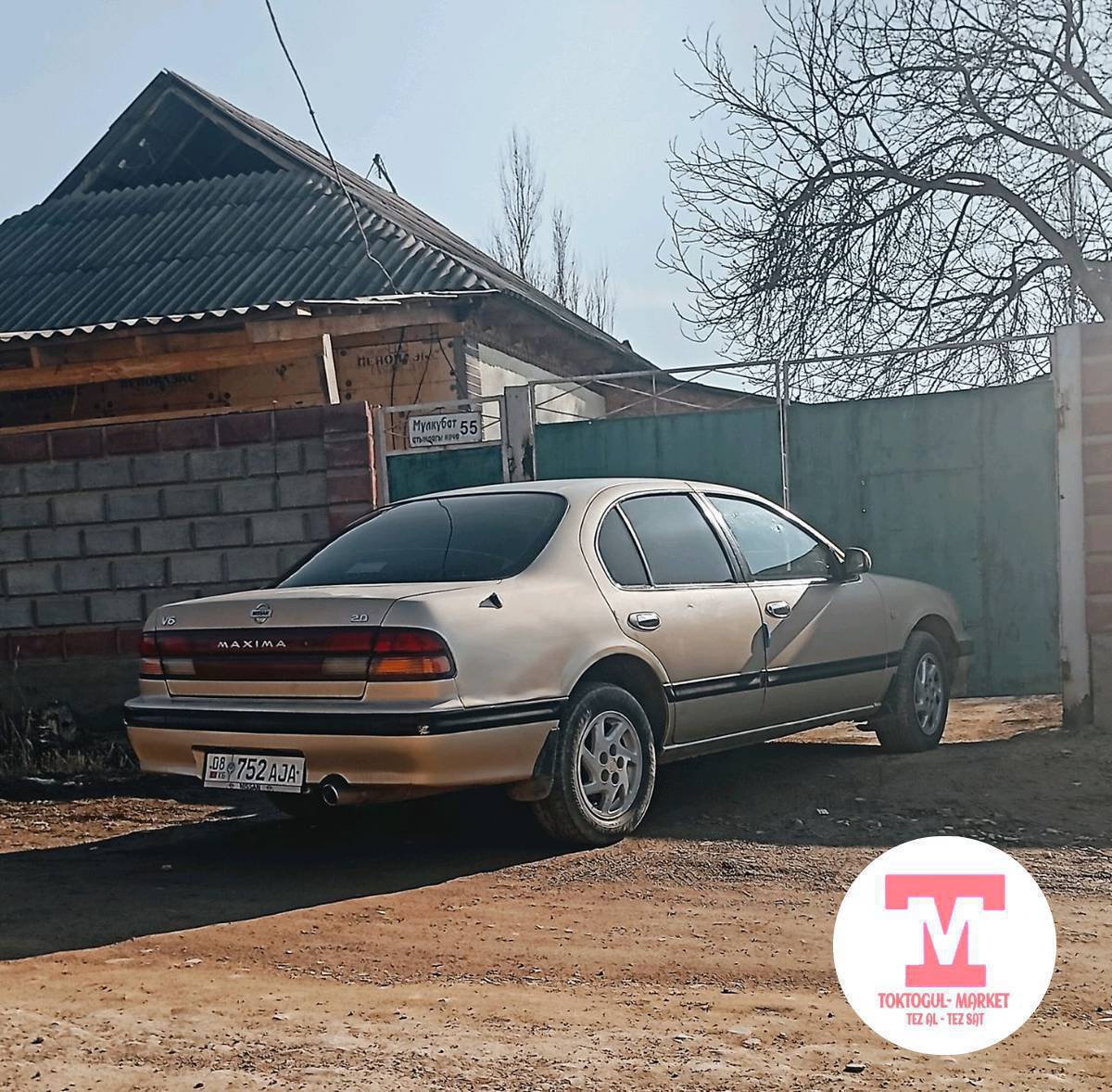 Ниссан максима а32 3куб механика араб сатылат матор коропка жакшы тартыштары ракета баасы 280 кеми бар