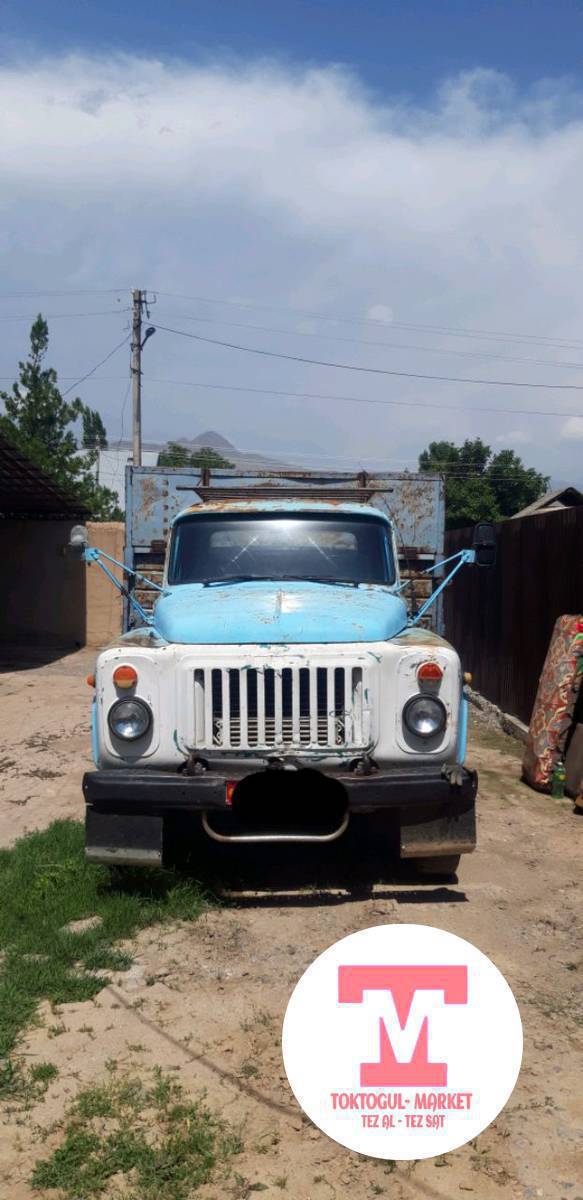 газ 53 сатылат