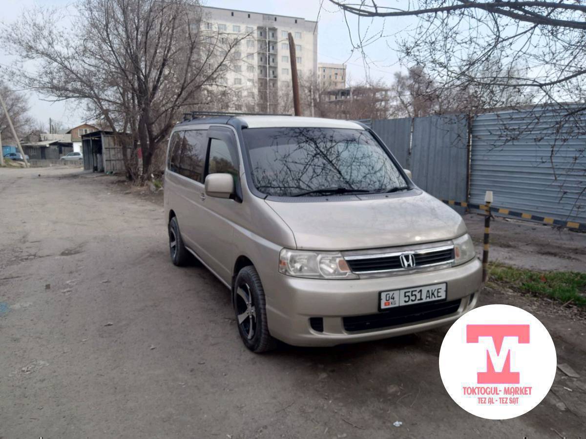 На Заказ Бардык аймака кетебиз Токтогул бишкек 
тел: 0703700015