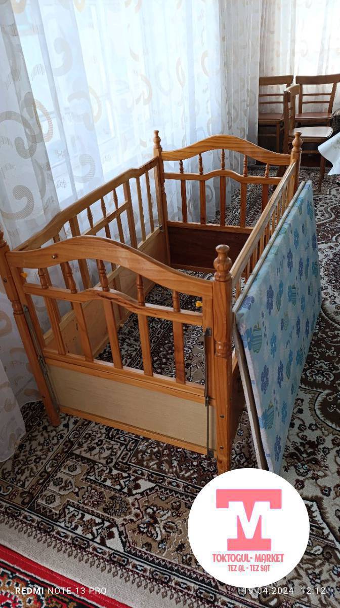 сатылат 500 сом