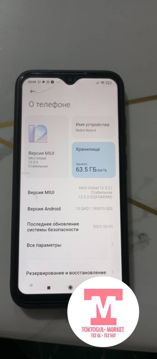 Телефон NOTE 8 сатылат.Абалы жакшы.