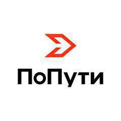 Бугун 5 майда, жарым сааттын ичинде по пути Бишкеке машина кетет.