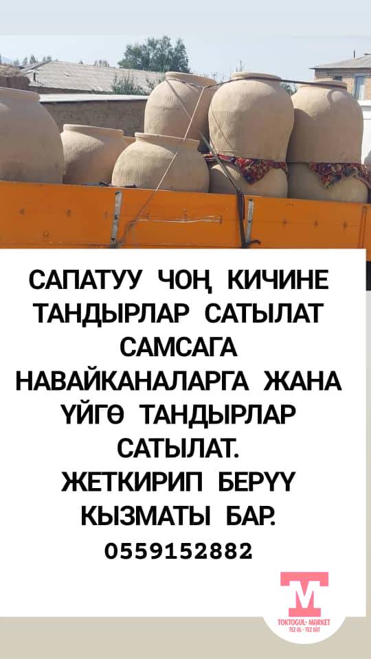 galleries/1000396915.jpg