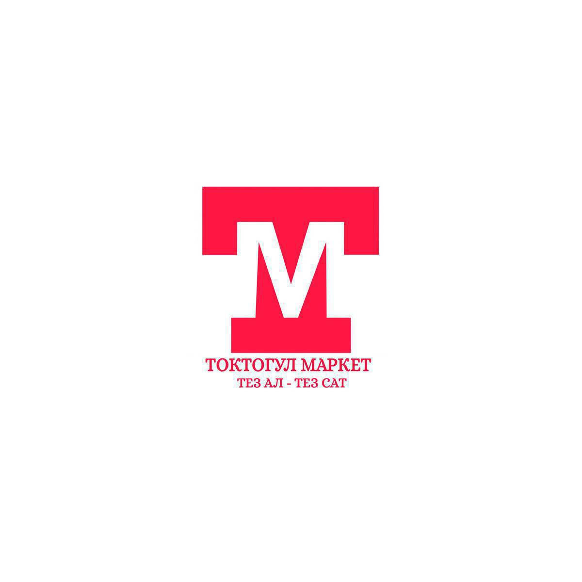 Эшек сайтам эркек Минги одну кок боюу чон тоого жакшы жакшы чуркайт