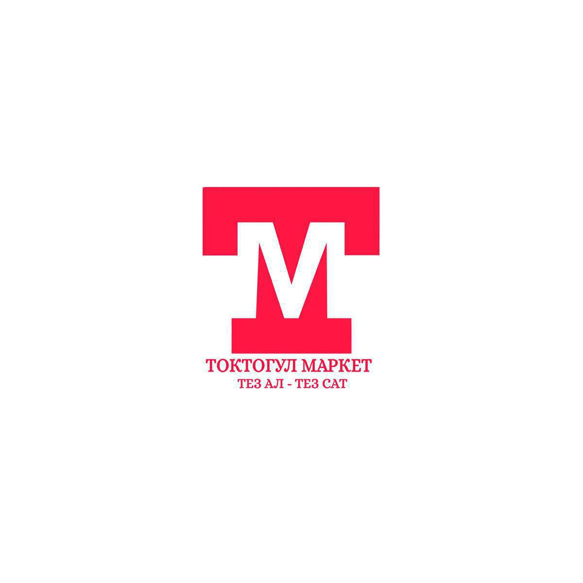 Велосипед сатылат 
размер 24 
3500 кеми бар 
Бала чычканда 
донголоктор таза