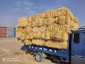 Арпа саман сатылат 250 сом 40 штук