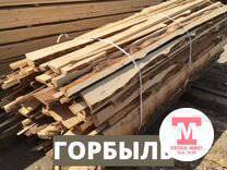 Заливкага гарбил сатылат  балыктын удачкалары  сатылат  0703280867  0772280867