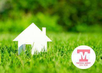 Токтогулдан центрден эки участок Там сатып алам эски Там болсо же пустой жер болсо деле болоберет болгону центрден эки участок чогу болсо сатып алам