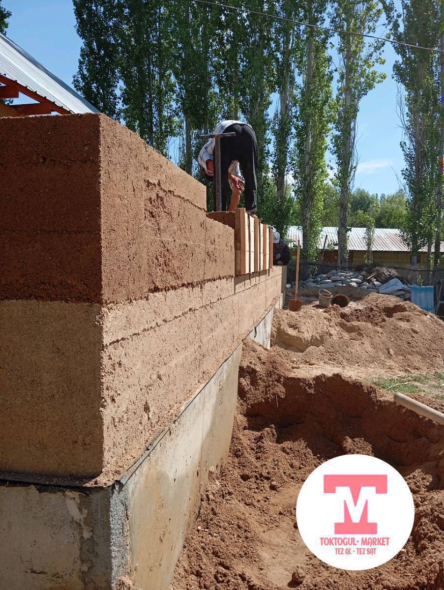 Сокмо дубал урганга уста керек срочно бир адам 0709813505 чалгыла