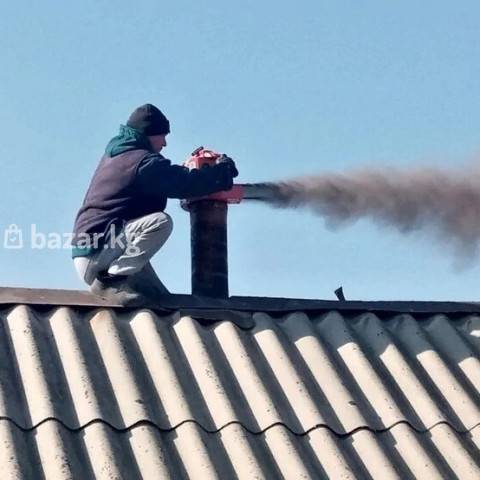 Мор тазалагандар болсо байланышкыла. Үйдүн МОРун тазалатат элек.