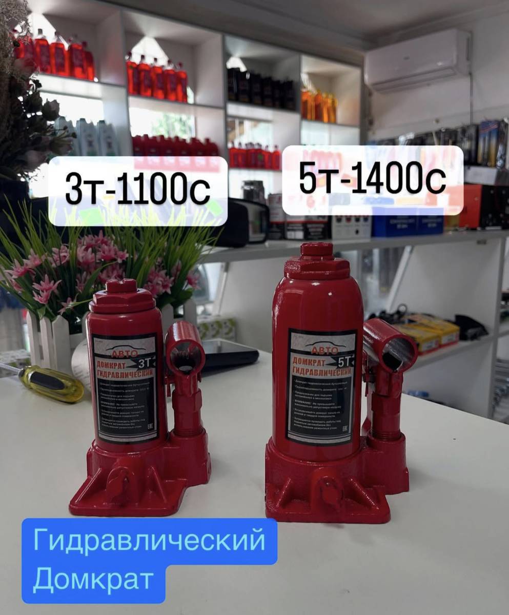 Урматтуу Токтогул шаарынын тургундары трассадагы КОМФОРТ соода туйуну Автомаг,Автоакссесуары болуп ачылды: Автомагнитола,Авто химия,Автоколонка,Led  Лампа освещениялар,Мотор майлары,2107,2106 нын   кузов запчастьтары бар  жа Мотордун майларына А К Ц И Я. Тел: 0706 86 55 66 
👇👇👇
Инстаграм: https://www.instagram.com/automag123?igsh=dDhiczN5NGQydjZk&utm_source=qr
👇👇👇
www.tiktok.com/@thenurbekov16