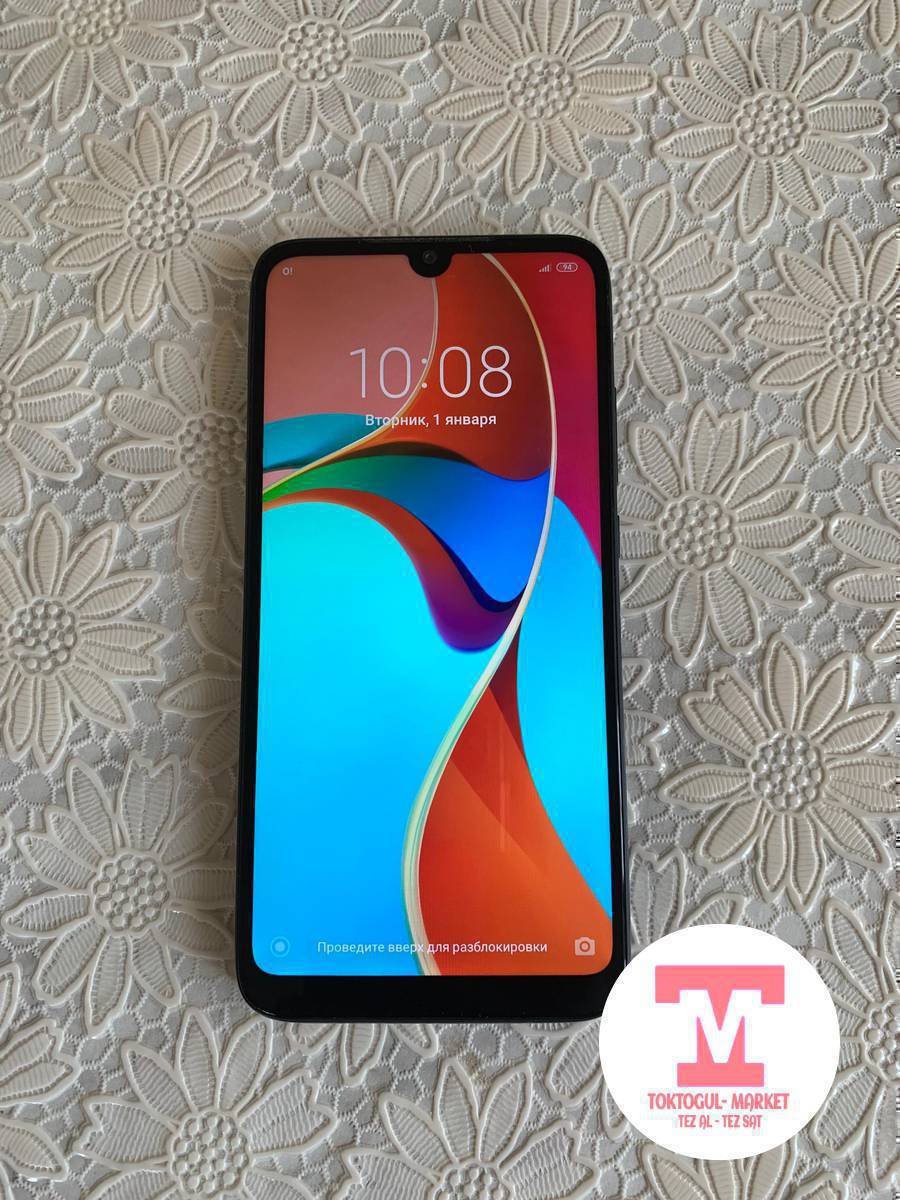 Срочно Redmi 7 сатылат
Абалы ото жакшы 
Память 32 Гб
Баасы 3200 (Кеми бар)