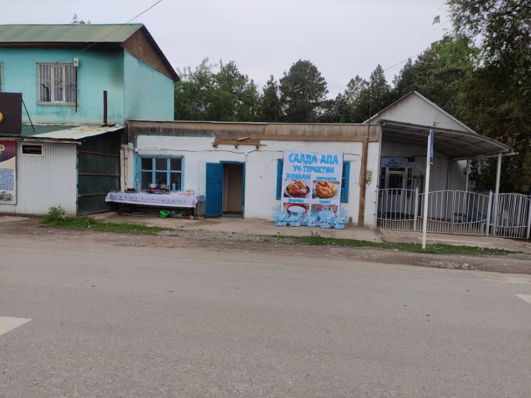 Ассаламу алейкум ТОКТОГУЛ шаарынын тургундары! Көпчүлүктүн суроолору бойунча Бактияровдун УЗИнин жанында, Үч-Теректин ХОШАНЫ, ЖАРМАСЫ ачылды. СААДА АПА ҮЧ-ТЕРЕКТИН ХОШАНЫ деп, 
ХОШАН 50 сомдон 
ЖАРМА 1 л 70 сомдон
10 штуктан жогору заказ бергендерге, жеткирип берүү кызматы бекер 
Чалуу же Ватсап 0501434393