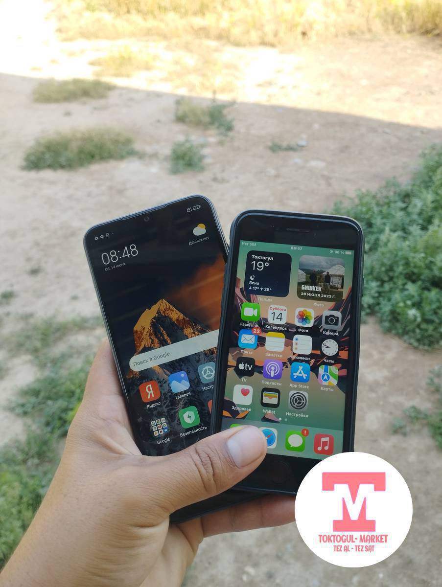 Срочно Redmi note 8T жана iPhone 7 телефондор сатылат.
Состояниеси ото жакшы
Редми нот 8Т /3700сом
Айфон 7 /4000сом
Кеми бар. ...