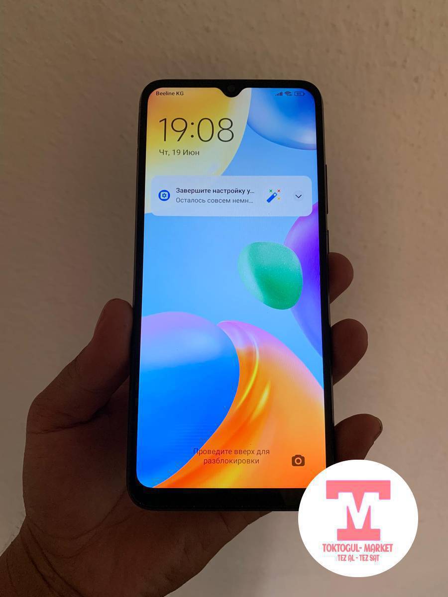 Срочно Redmi 10 сатылат
Абалы ото жакшы
Памяти 128гб
Баасы 4400сом (Кеми бар)