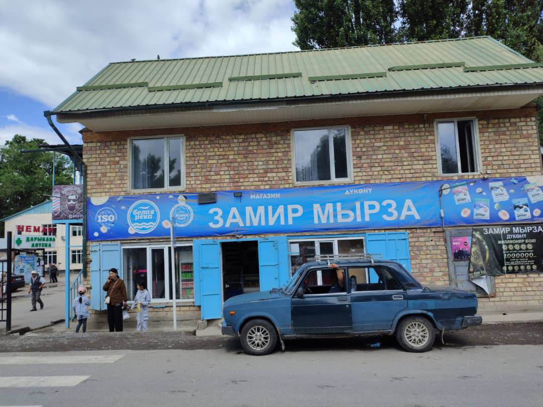 Саламатсыздарбы больницанын астындагы  "замир мырза"магазини товары мн чогу арендага берилет