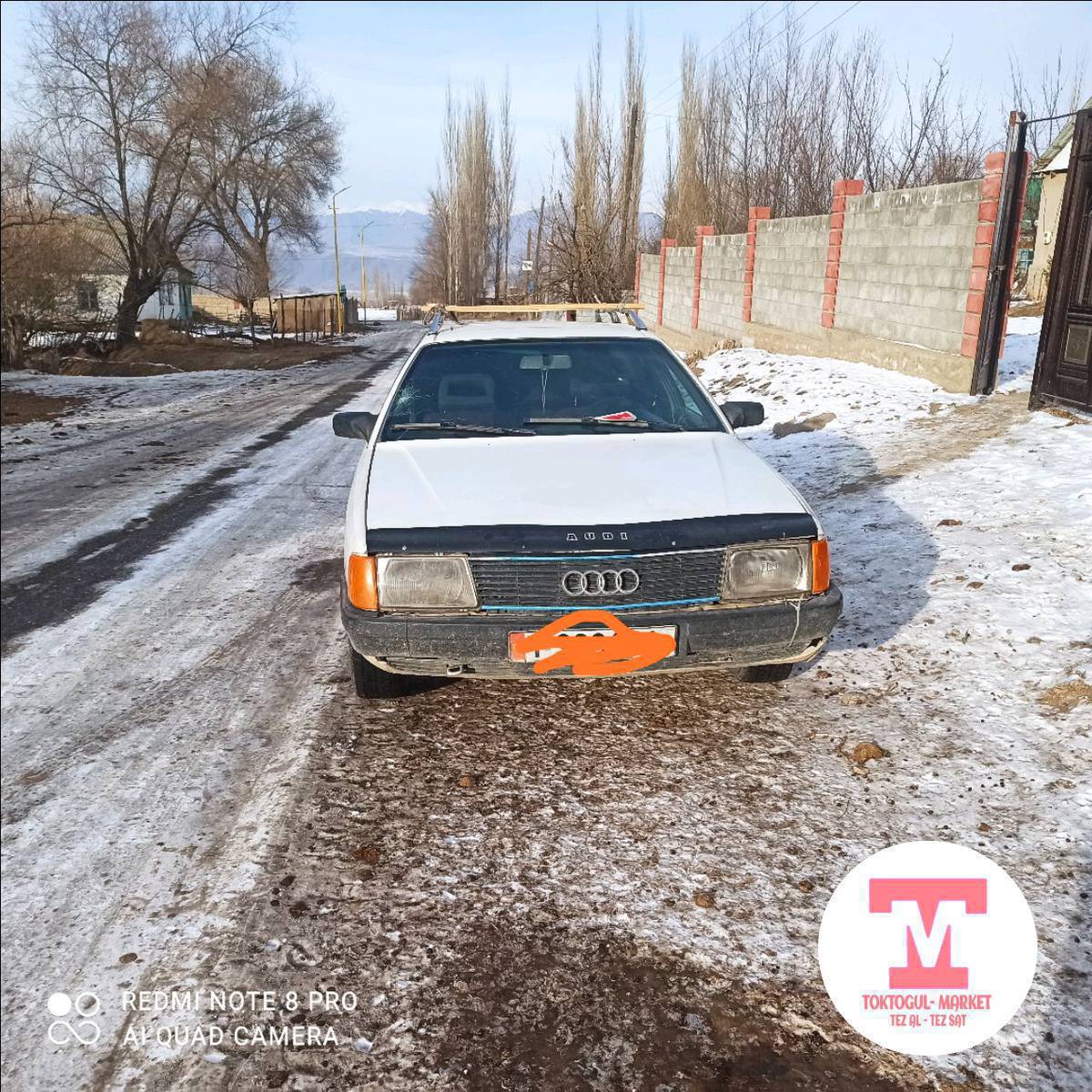 Ауди 100 Аб 1 8 Карби