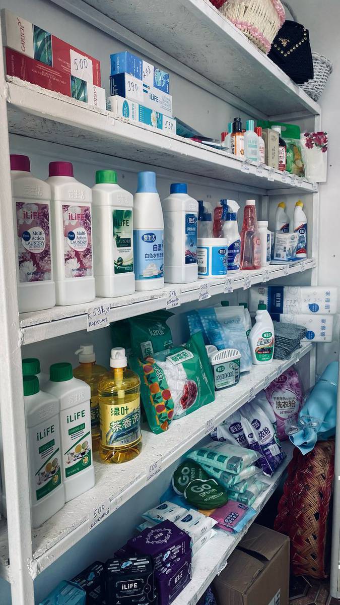 "Аяйка" косметика дүкөнүндө 
Гринлифтин продукциясы, корейский косметика,  уходовый косметика, солнцезащитный спф, крем ж.б турлору бар. Баары оригинал. Биз сиздерди кутобуз
Инстаграм баракчабыз 👇👇👇
https://www.instagram.com/ayayka_cosmetics?igsh=OTkwNTh0N2JjcnVt