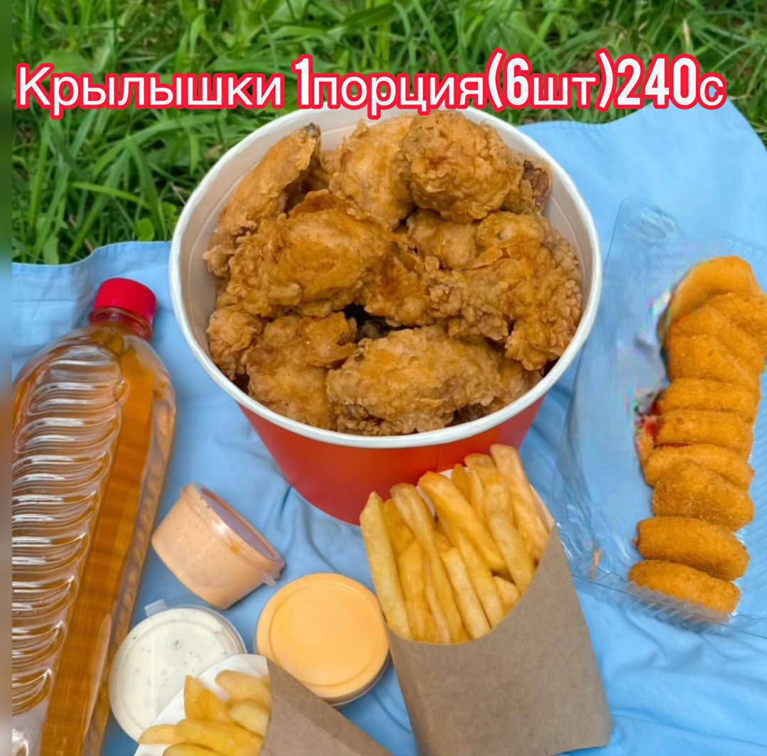 Урматтуу Токтогул шаарынын тургундары!!! Гурман пиццерия,тез-татымы 10⁰⁰дон 00⁰⁰го чейин иштеп жатат, келип даам татып кетиниздер!!!Бизде пиццанын турлору,гамбургер🍔,шаурма 🌯, наггетцы,крылышки ,корндог, фри бар!!!адрес;круговойдогу Россия заправканын жанында!!!доставка бар 0704089999, 0224089999