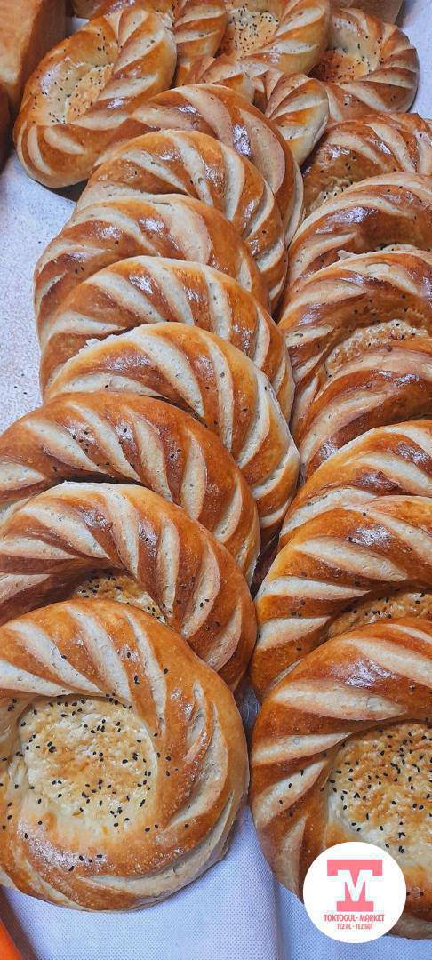 Биз ачылдык Жаңыл Мырза таттулары
Нандын түрлөрү, булочка, кекс, сендвич, бутерброддор, торттор, пирожныйлар, заварной, печеньялар. Даамдуу чайлар
Каркаде,  Ассорти турецкий кофелер бар 
Заказдар да алынат
Баардык тартууларга, салаттарга той аш, севет да жасап беребиз
Дарек: Больницанын жаны Военкоматтын жанында
0706596559
0702949448
0778186322 номерине чала бериңиздер.
Биринчи күндөн алтынчы күнгө чейин эшик ачык.