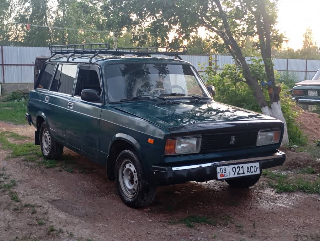 Сатылат 170мин