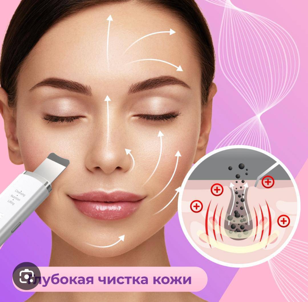 Уз Чистка лица 500 сом ,УЗ чистка+пилинг 700 сом,маникюр шеллак-500 сом Наращивание ресниц любой объем 500сом акция мн жаны мастер, топ мастер 800 сом,перманентный макияж бровей 2 жылга 1500сом, губы1300,ошондой эле обучение бар