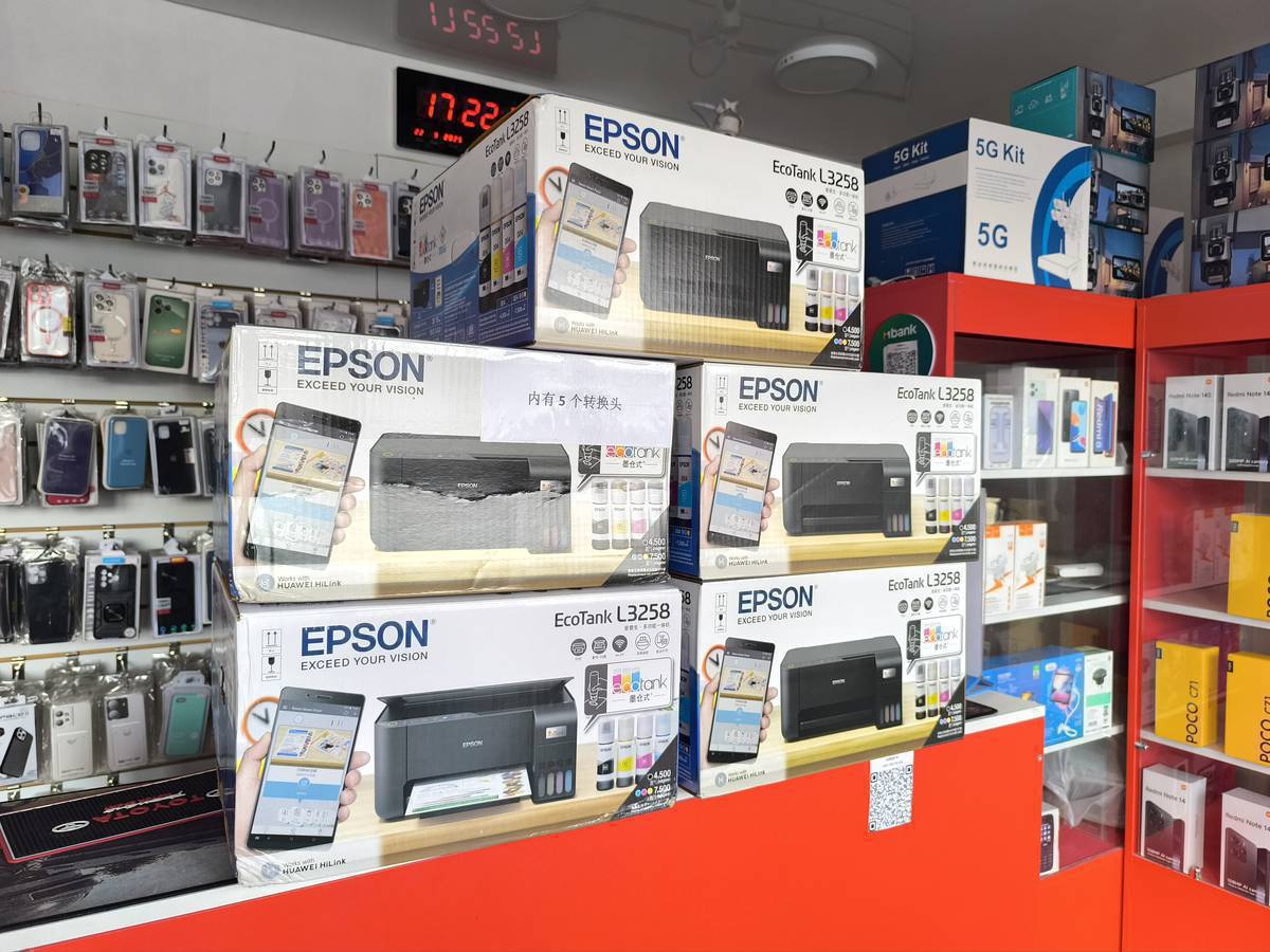 Токтогул Маркет дүкөнүнө.
Принтерлер Epson L3258 + краскалар! Ноутбук түрү!
Профессиональный без проводной камералар жана Wi-fi  камера роутерлер түрлөрү келди!
Оригинал Hoco наушники -1200сом! Акция!
Телефондор Арзан баада!!! 
Подарок, чехол, стекло, зарядка
Сетевой кабель+ коннекторлор бар!