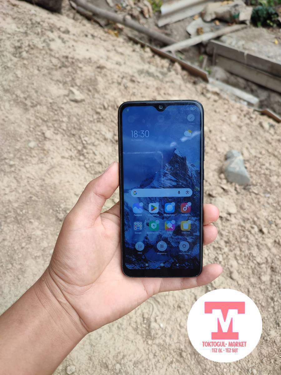 Срочно Redmi Note 7 сатылат
Экранында трещина бар бирок иштегени жакшы
Память 32, баасы срочно 1700сом