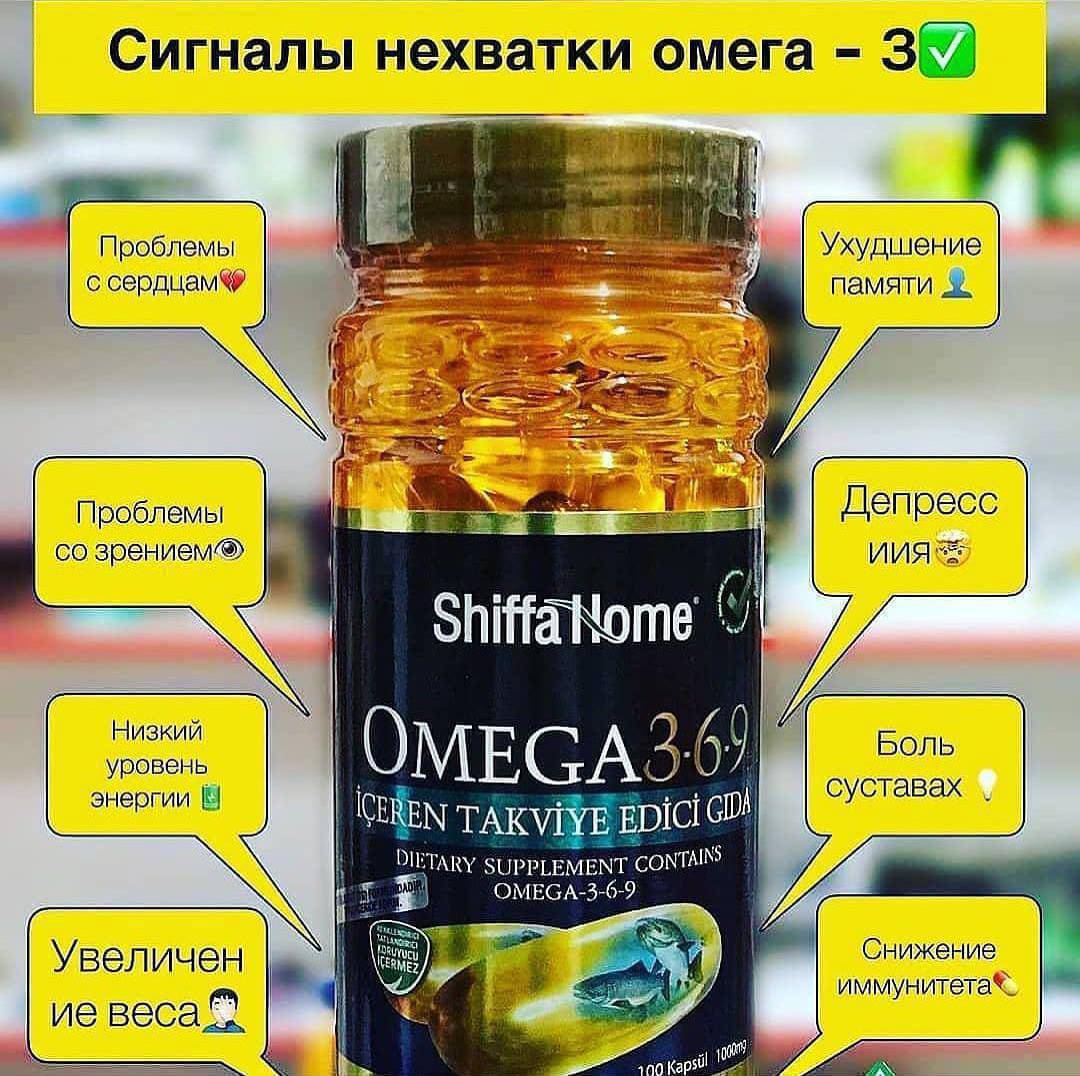 Жировой гепотоз үчүн расторопша, алма уксус, артишок пастасы сатылууда. Уйку бези, артроз, полиартрит, гайморит, невроз, экзема - псориаз, ич катуу, геморрой, цистит, простатит, миома, бронхит, паразит дарылары, варикоз пластрь, катаракта ж.б үчүн глазной капли, арыктоого табигый азыктар, иммунитет, балдар жана чоңдор үчүн витаминдер, йод, селен, магний, АСД дарылары, омега 3, черный тмин, таза оливка майы, рожковый сироп сатылууда.  
Байланыш телефону: 0704045320