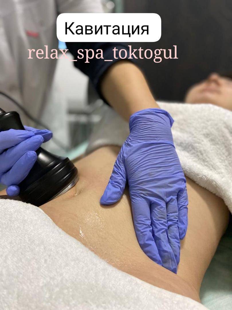Көпчүлүктүн суроосу боюнча жагымдуу АКЦИЯ 5чи ноябрга чейин!
	•	Массаждын түрлөрү 1000 ордуна 900сом
	•	Фитобочка 800 ордуна 700 сом
	•	Хиджама 1000 ордуна 900сом
	•	Гирудотерапия (сүлүк салуу). 300 ордуна 280 сом
	•	Шугаринг  1500 ордуна 1200сом
	•	Обертывание  термо одеяло туз  жана шоколад 1200 ордуна 1000сом
	•	Кавитация 1200 ордуна  900сом
   • Бетке массаж 500  ордуна  400сом
   •Бобокторго массаж 600 ордуна 500сом
• От банка 500 ордуна 300 сом
•Япон бет массаж 1000 ордуна 900 сом
•Парафинотерапия для рук и ног 300сом
Эгер бул кызматтар тууралуу көбүрөөк маалымат алгыңыз келсе же алар менен тааныш болбосоңуз, биздин Instagram баракчабызга баш багыңыз: @relax_spa_toktogul
Ошондой эле, сиздер үчүн WhatsApp аркылуу байланышка чыгабыз:
 0708061285

Ден соолукка болгон камкордукту бүгүн баштаңыз