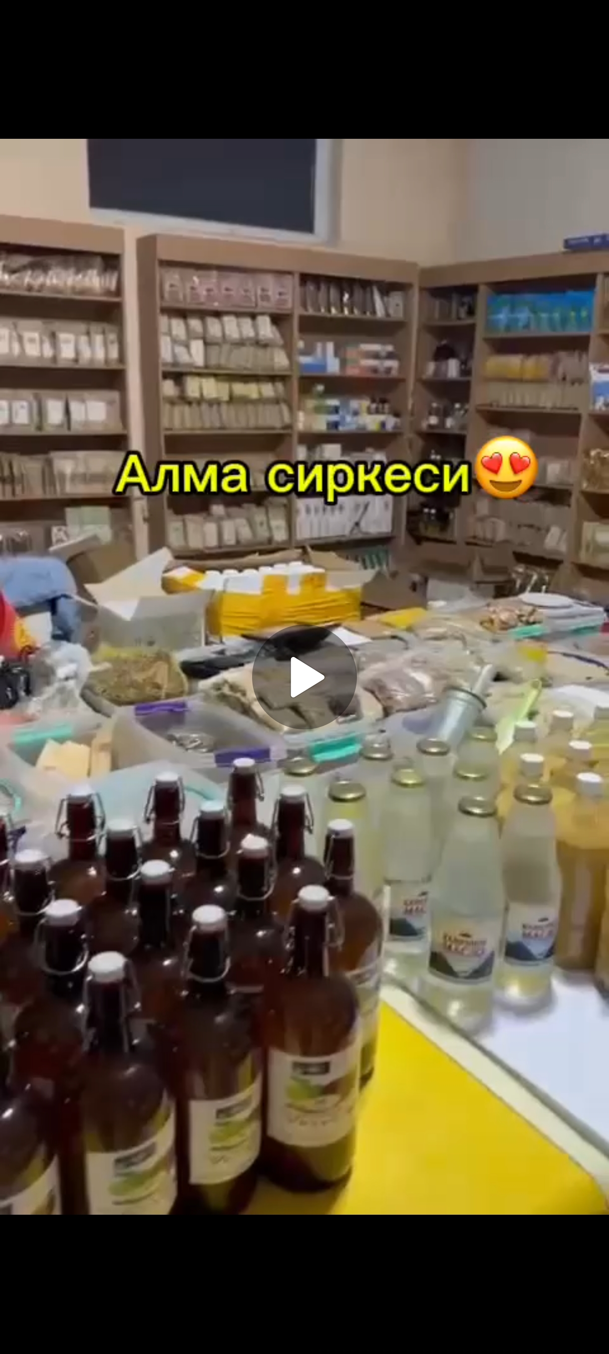 АЛМА УКСУС САТЫЛАТ. 1 литри 800 сом. 
РАСТОРОПША БАР.