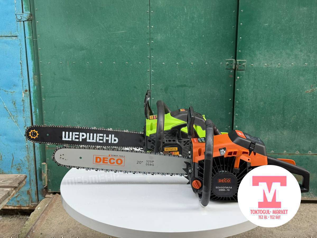 НУРСУЛТАН САНТЕХНИКА 
ОТУН АРАЛАГАН БЕНЗОПИЛА ЖАНА ЭЛЕКТРОПИЛАНЫН ТУРЛОРУ КЕЛДИ АКЦИЯ ЖУРУП ЖАТАТ БИЗДЕН БЕНЗОПИЛА АЛСАНЫЗДАР БИР АЛМАЗНЫЙ 500 цеп подарок кошуп беребиз адрес базардын ичи тел 0504 77 04 77 НУРСУЛТАН САНТЕХНИКА