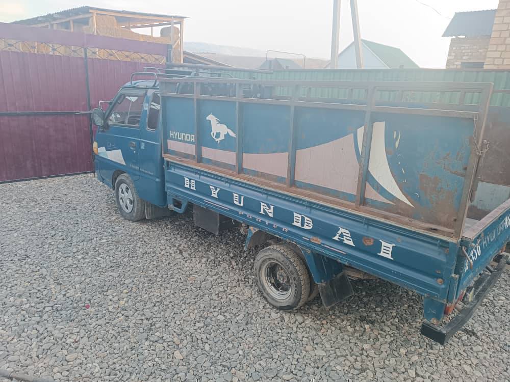 Портер такси кызматта 
Куну туну