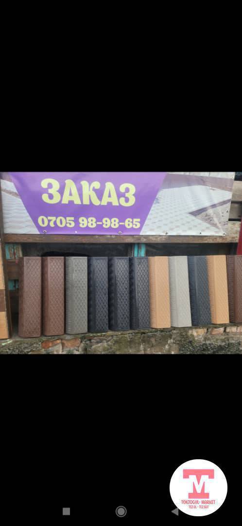 Брусчатка заказ алабыз тел: 0705989865 0505130198