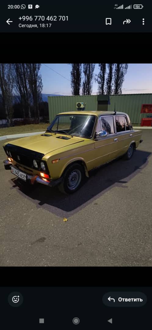 Сатылат срочно: 1999 ж ходовой жасалган каробка 5.  105000мин