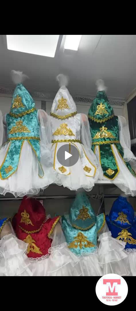 Заказ алам оптом
Ватсап 0502549862